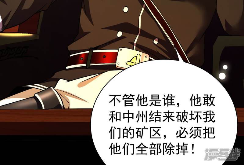 第185页