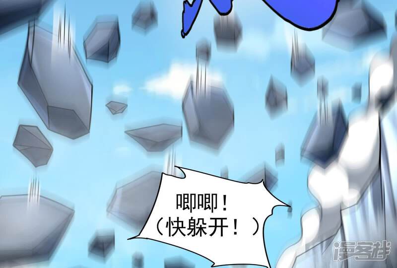 第173页
