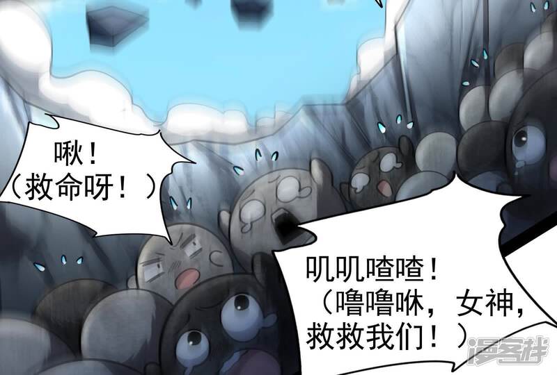 第174页
