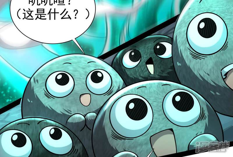 第179页