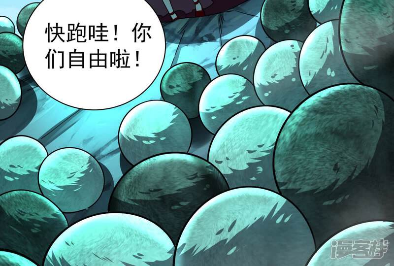 第183页