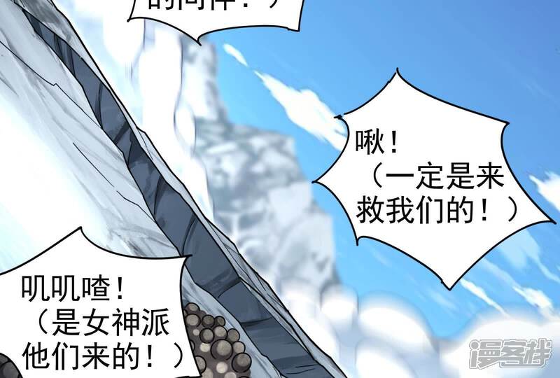第187页