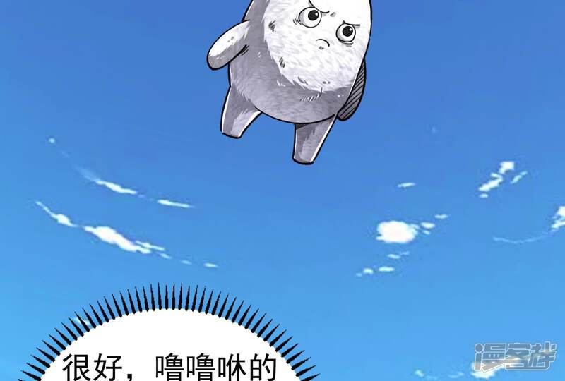 第190页