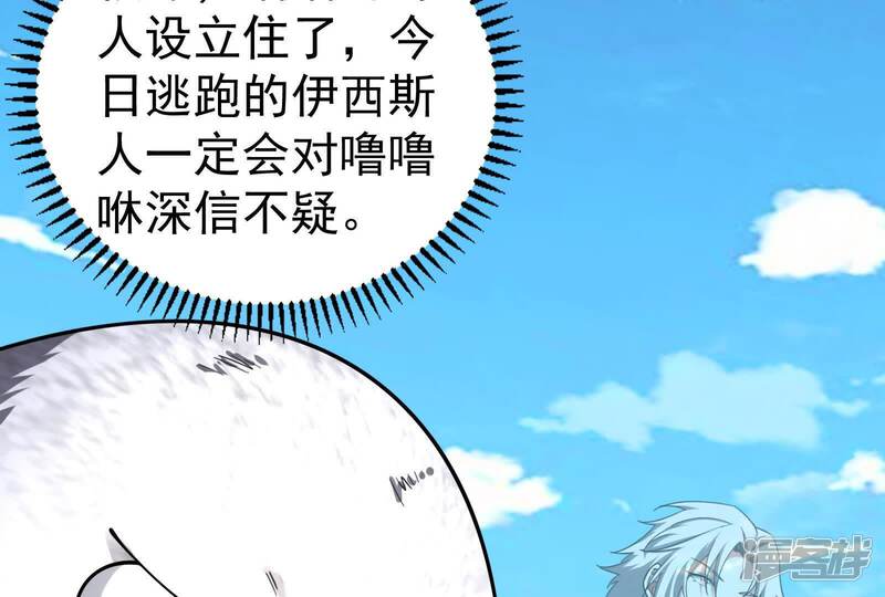 第191页