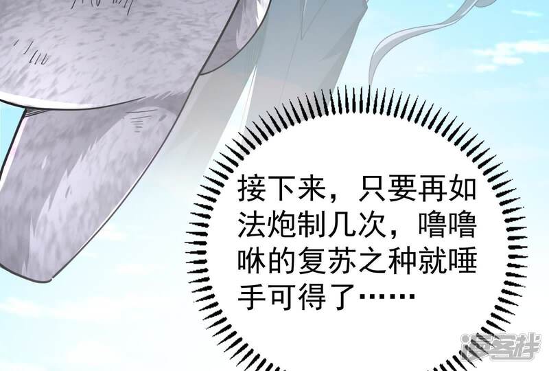 第193页