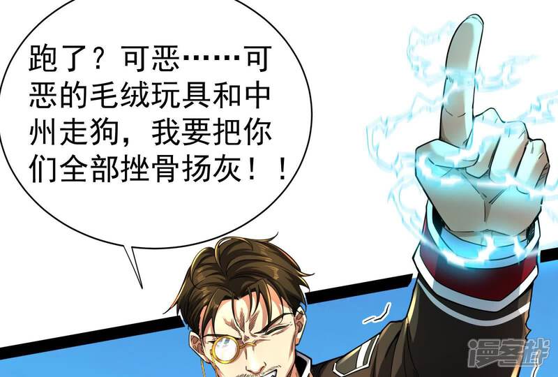 第200页