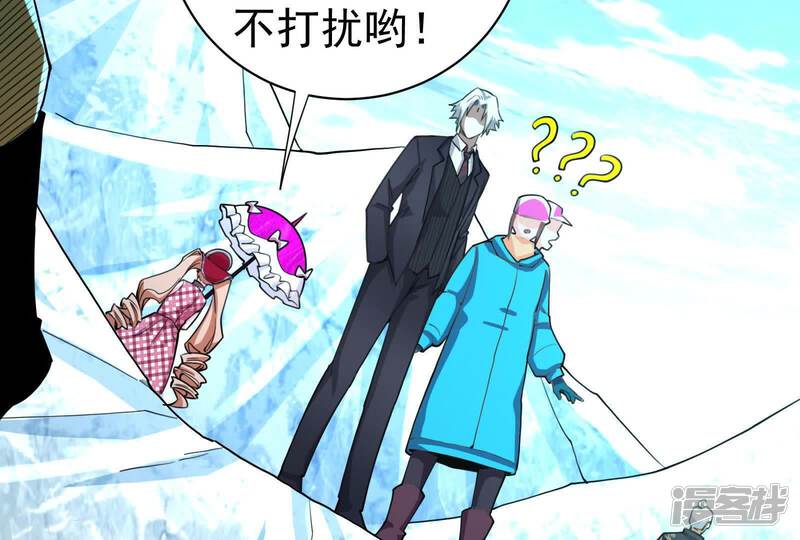 第124页
