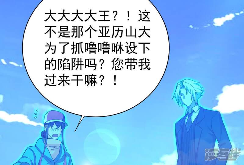 第138页