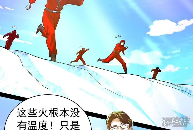 第181页
