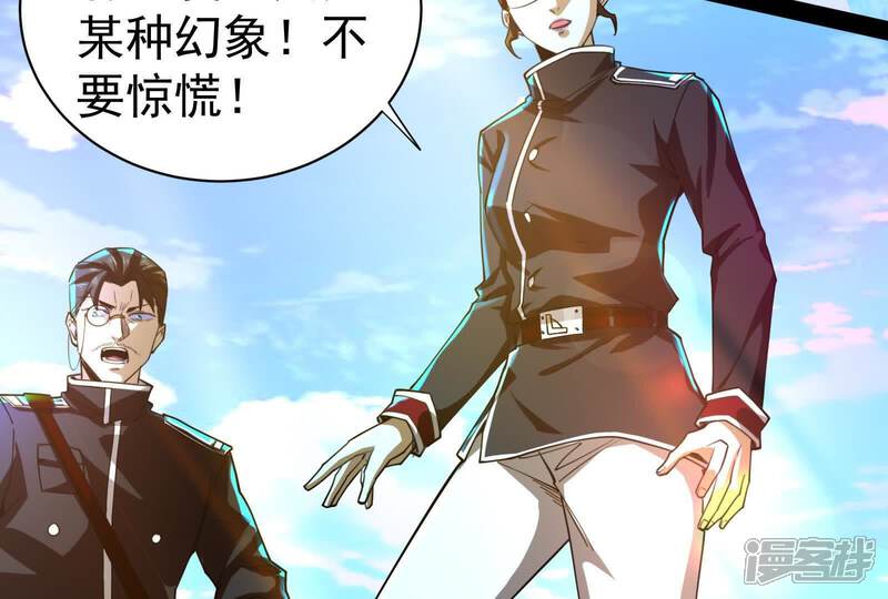 第182页