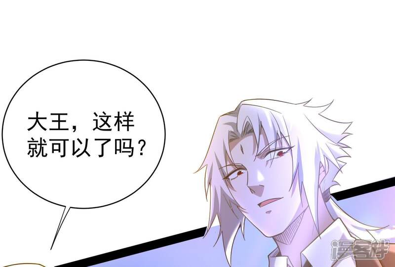 第184页