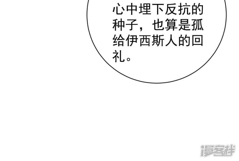 第187页