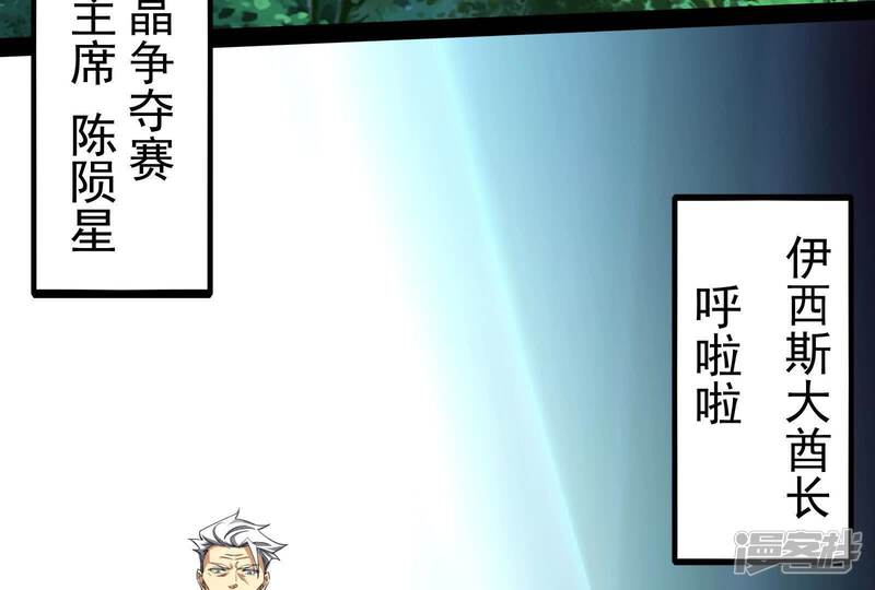 第170页