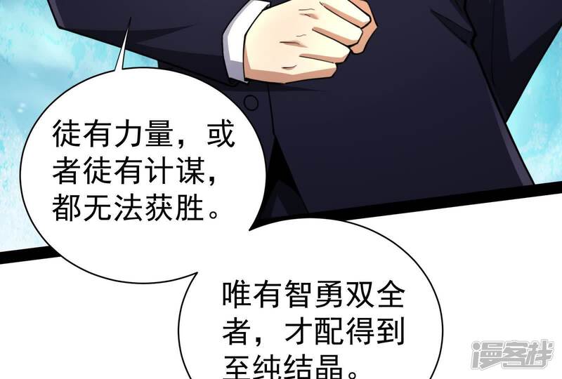 第184页
