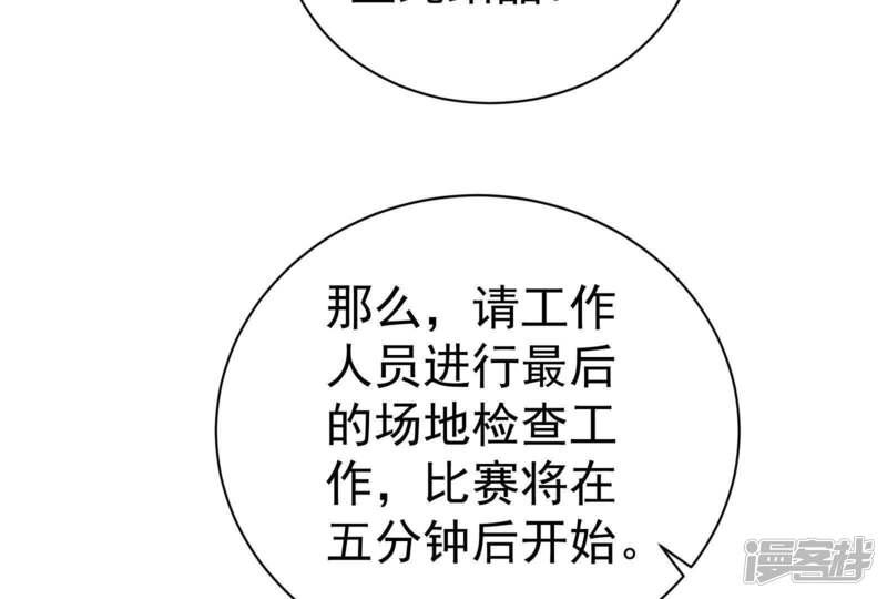 第185页