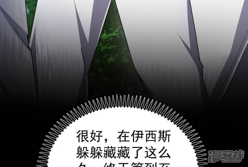 第192页