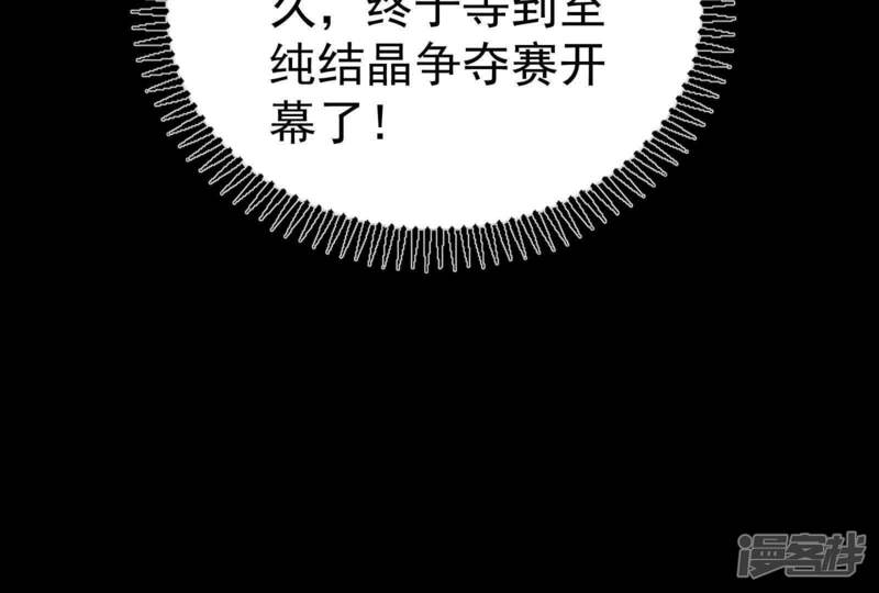 第193页