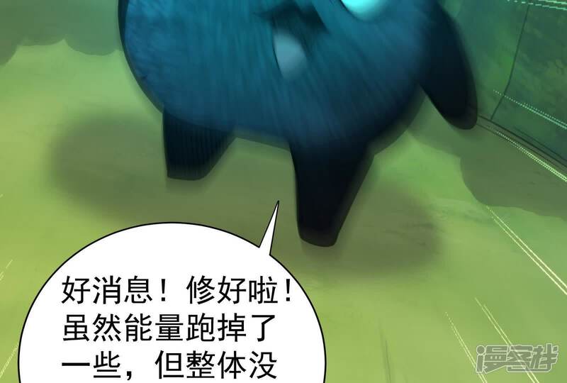 第155页