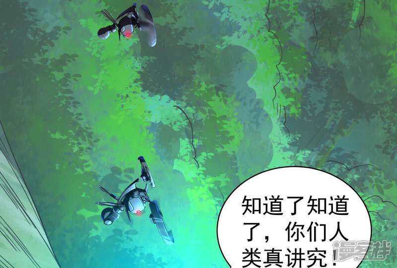 第165页