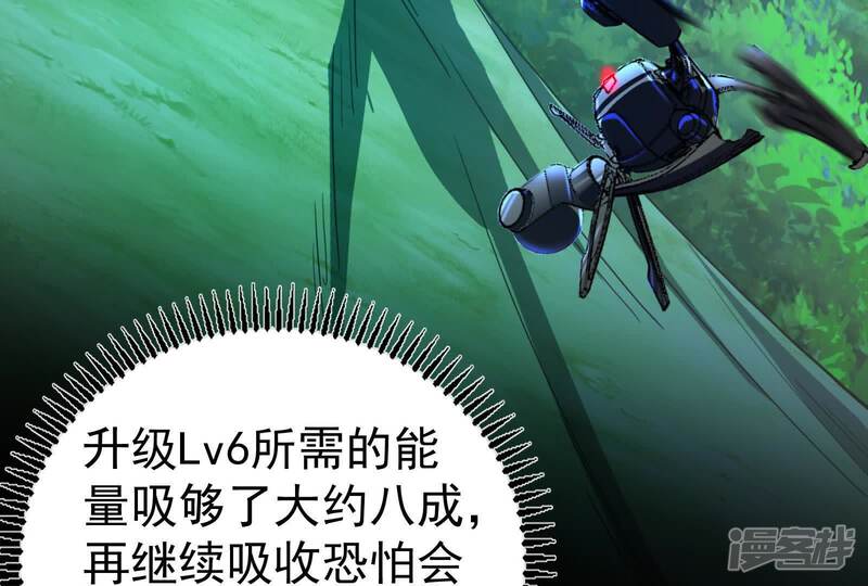 第167页
