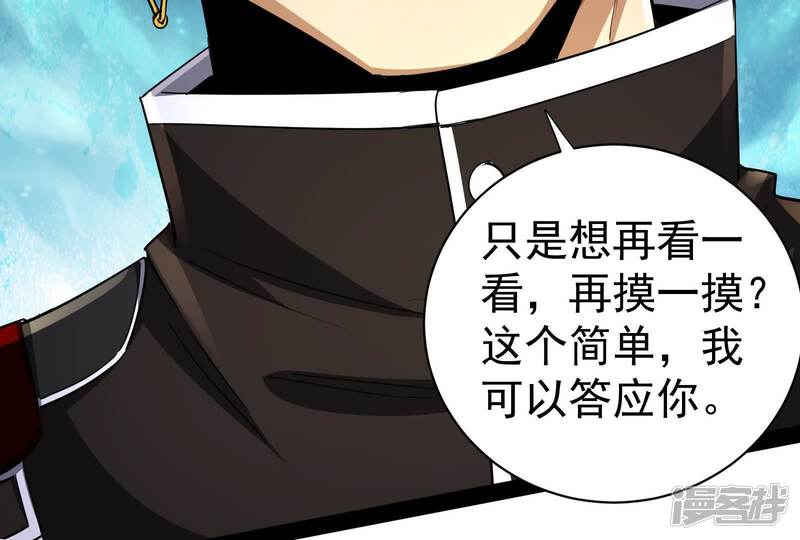 第164页