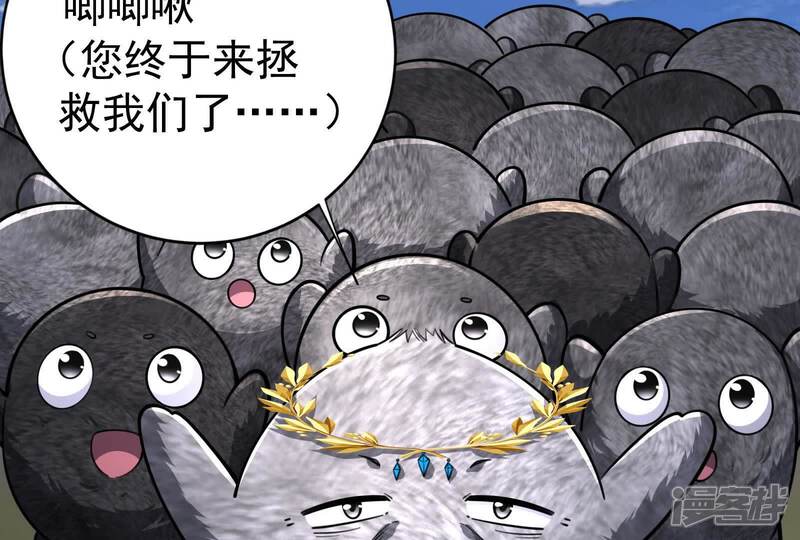 第179页