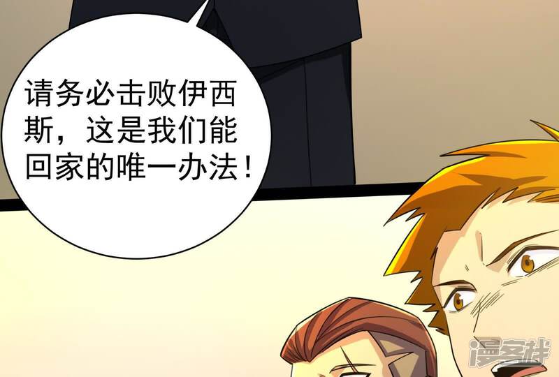 第182页