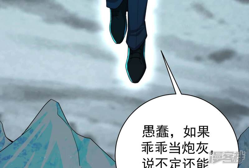 第191页