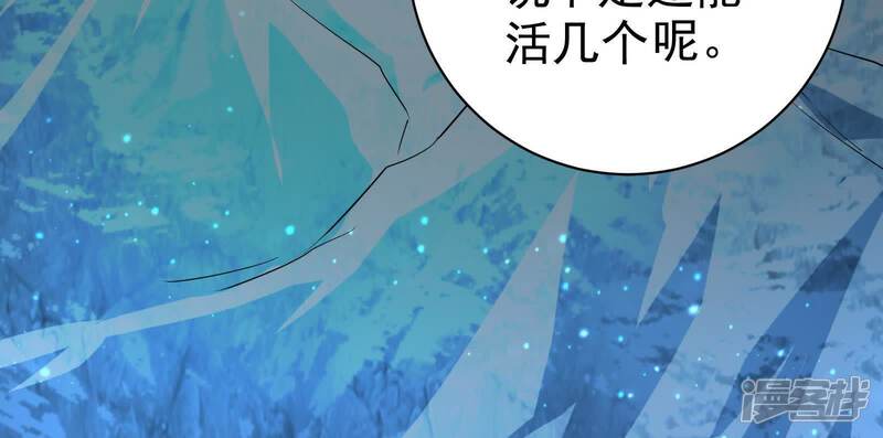 第192页