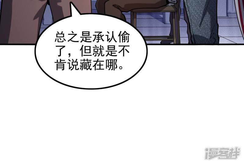 第126页