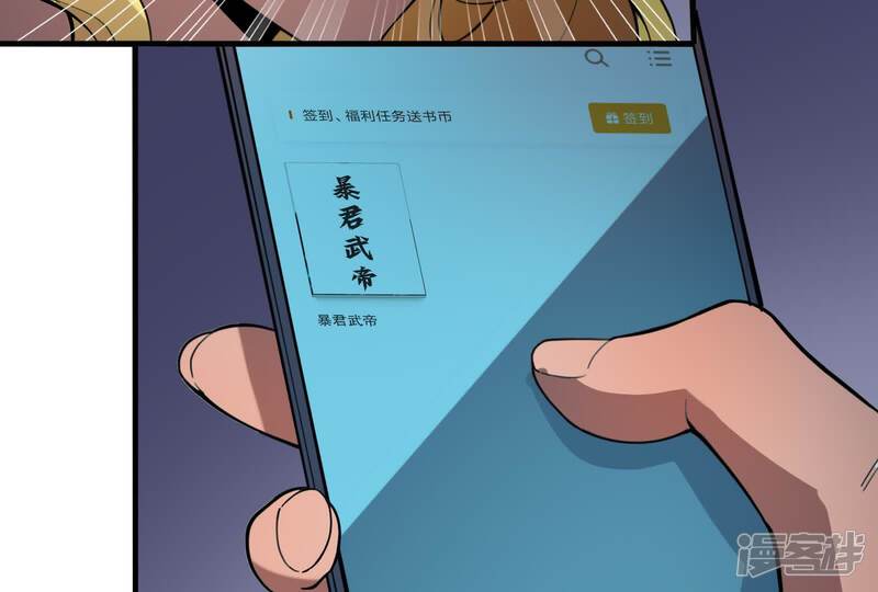 第131页