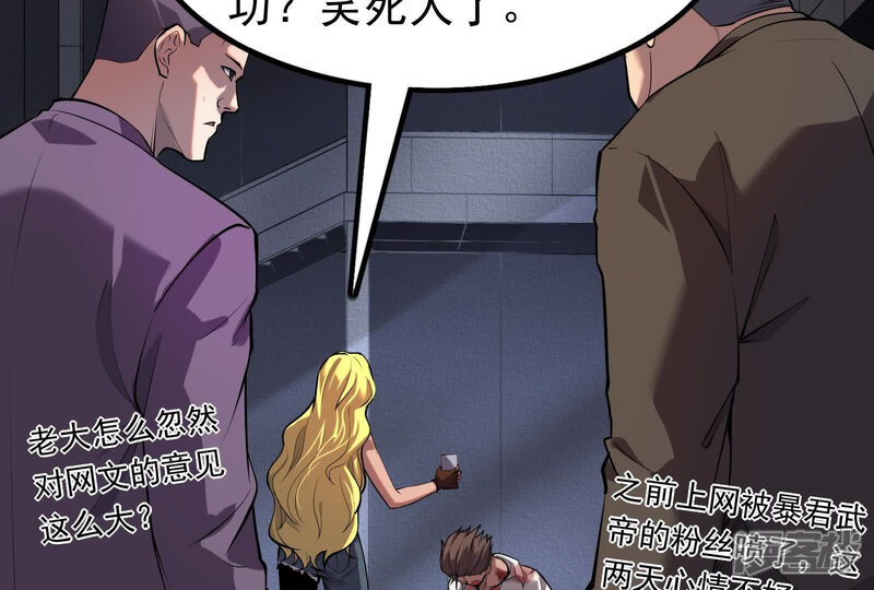 第140页