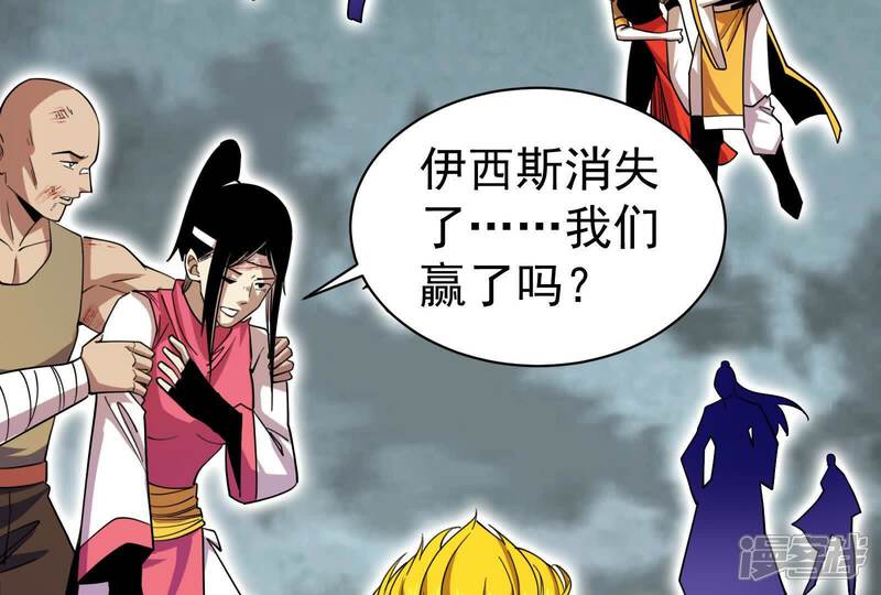 第167页