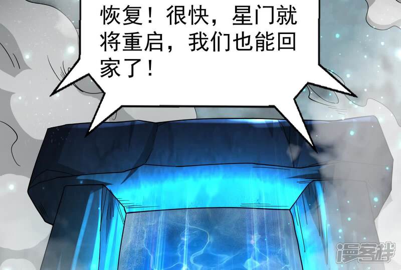 第173页