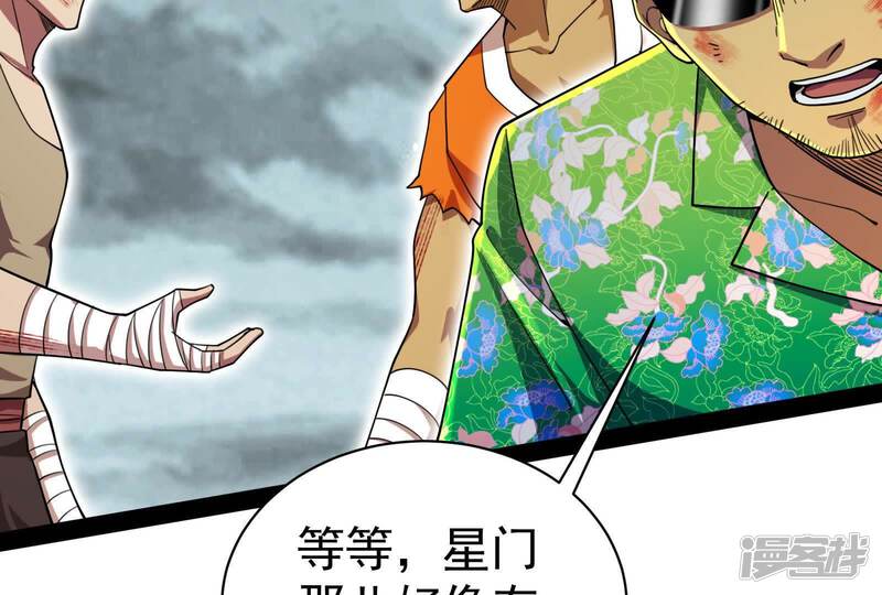 第178页