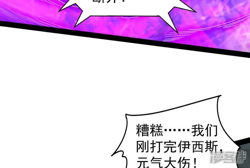 第199页