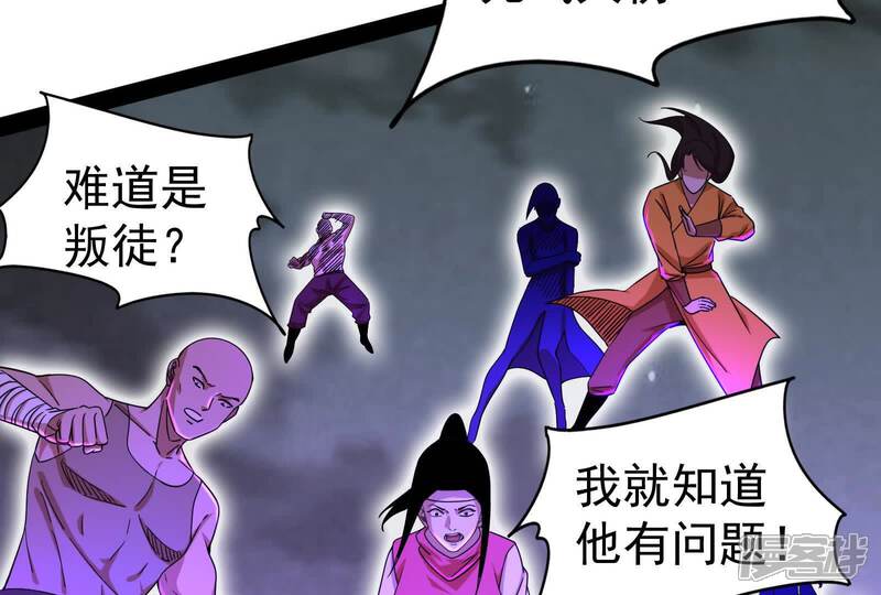 第200页