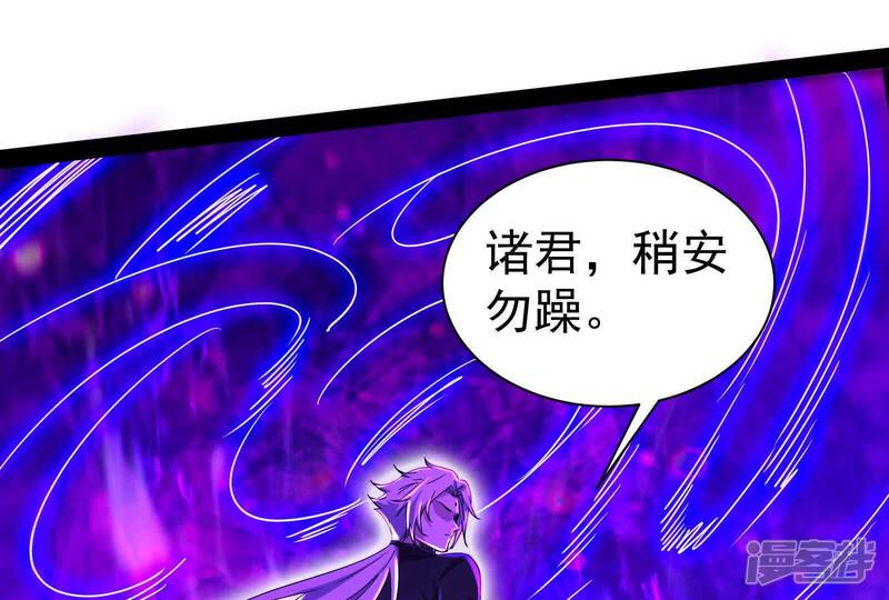 第203页