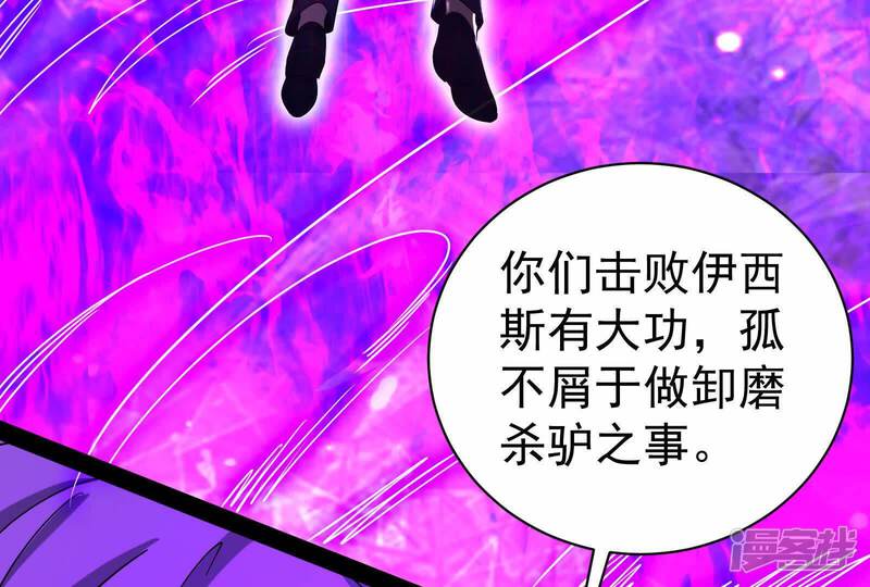 第205页