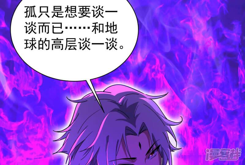 第208页