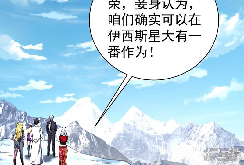 第164页