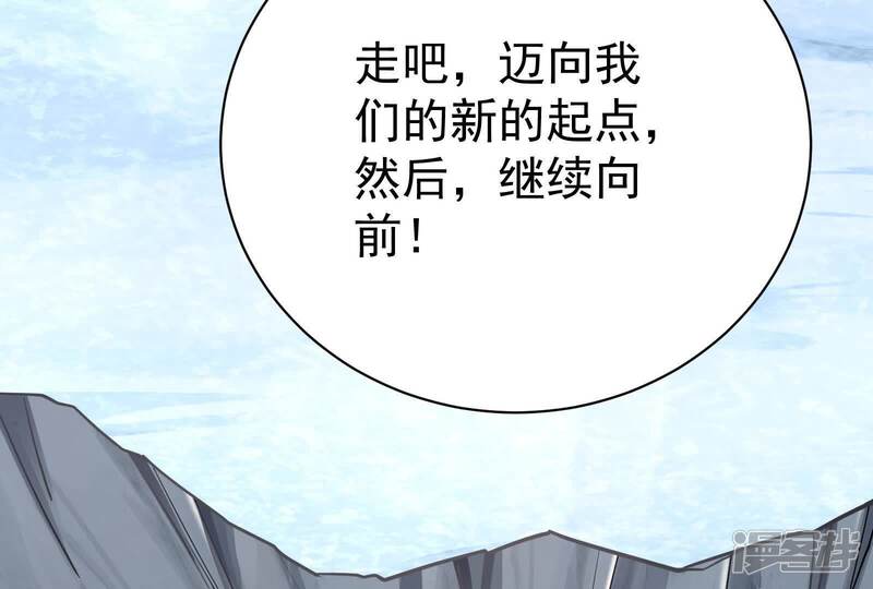 第195页