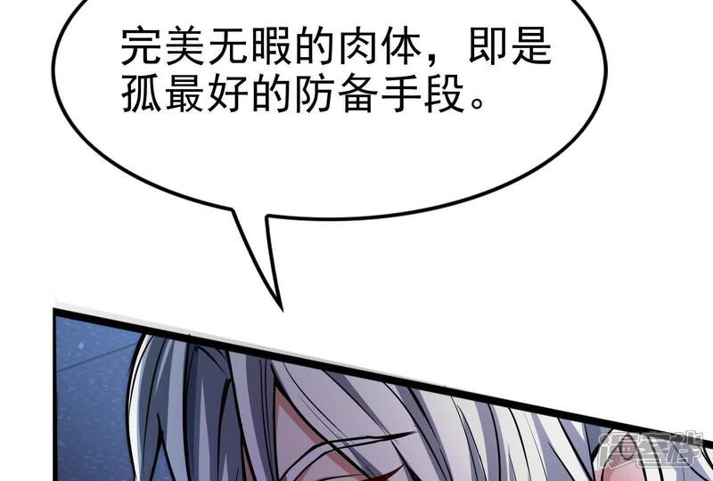 第178页