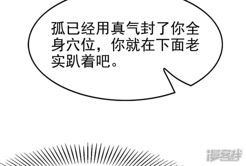 第193页