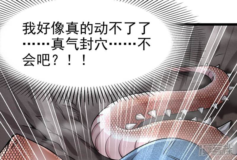 第194页