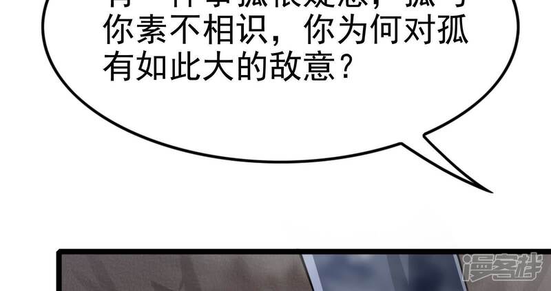 第198页