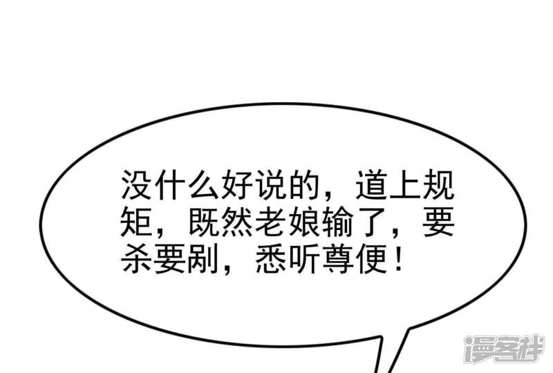 第201页