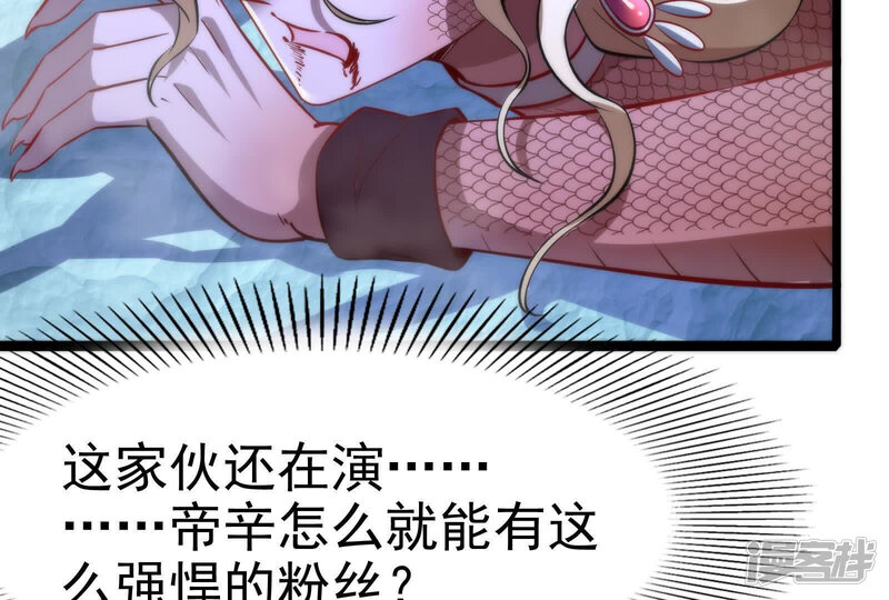 第203页