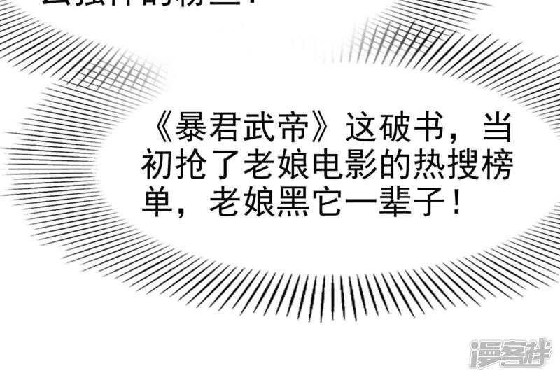 第204页
