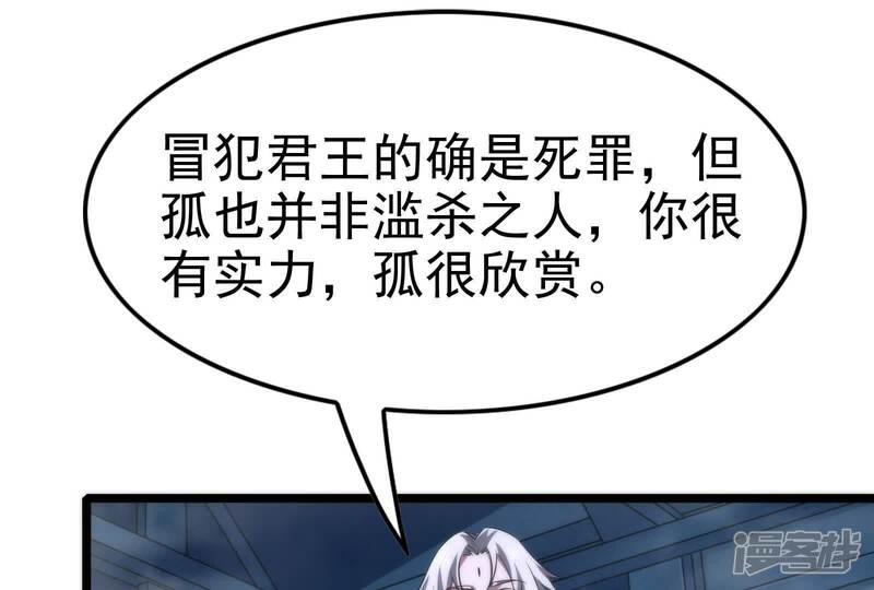 第205页
